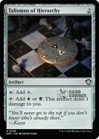 Secrets of Strixhaven Card List - Talisman of Hierarchy 0354