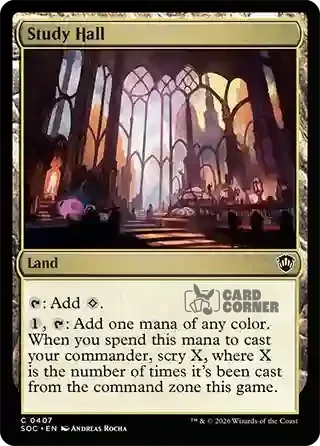 Secrets of Strixhaven Card List - Study Hall 0402
