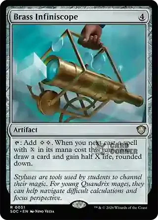 Secrets of Strixhaven Card List - Brass Infiniscope 0051