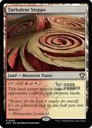 Secrets of Strixhaven Card List - Turbulent Steppe 0058