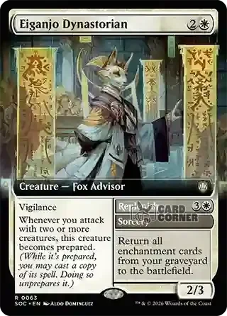 Secrets of Strixhaven Card List - Eiganjo Dynastorian 0063