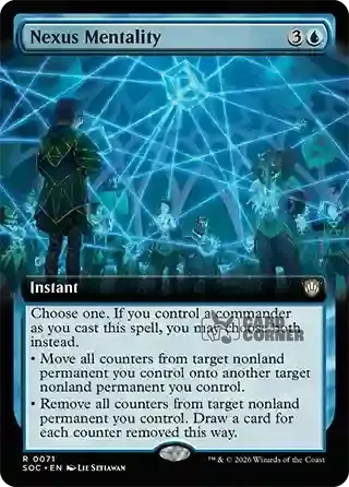 Secrets of Strixhaven Card List - Nexus Mentality 0071