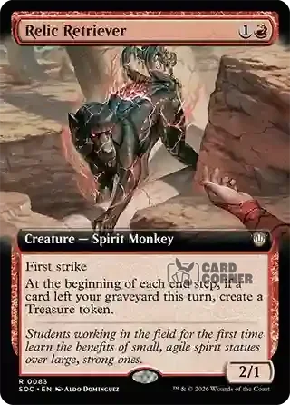Secrets of Strixhaven Card List - Relic Retriever 0083