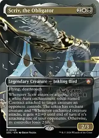 Secrets of Strixhaven Card List - Scriv, the Obligator 0009