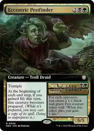 Secrets of Strixhaven Card List - Eccentric Pestfinder 0094
