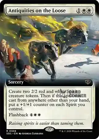 Secrets of Strixhaven Card List - Antiquities on the Loose 0308