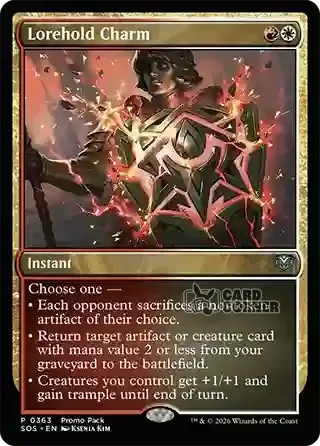 Secrets of Strixhaven Card List - Petrified Hamlet 0363