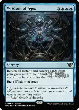 Secrets of Strixhaven Card List - Witherbloom Charm 0368