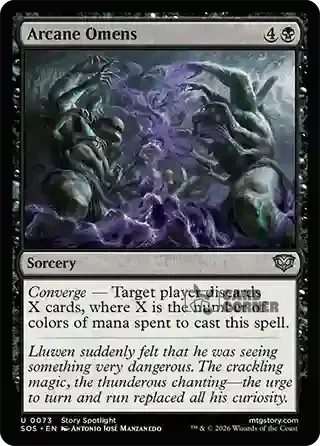 Secrets of Strixhaven Card List - Arcane Omens 0073