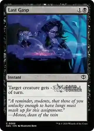 Secrets of Strixhaven Card List - Last Gasp 0086