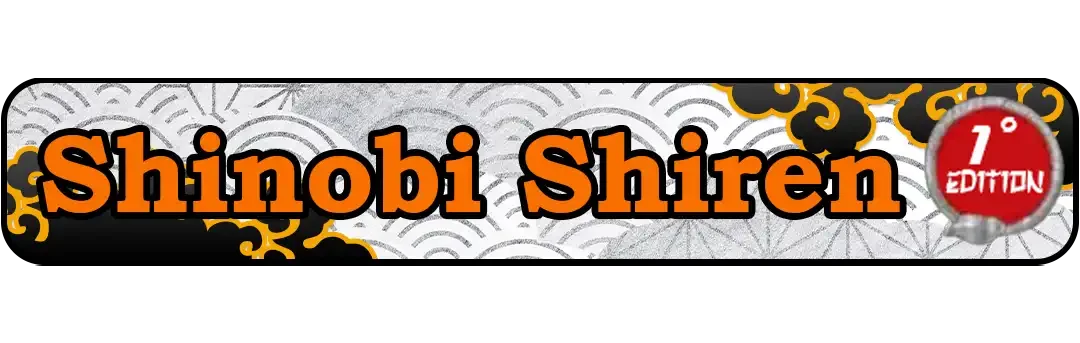 Konoha Shinobi Shiren First Edition