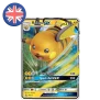 Pokemon Hidden Fates Tins Raichu Tin