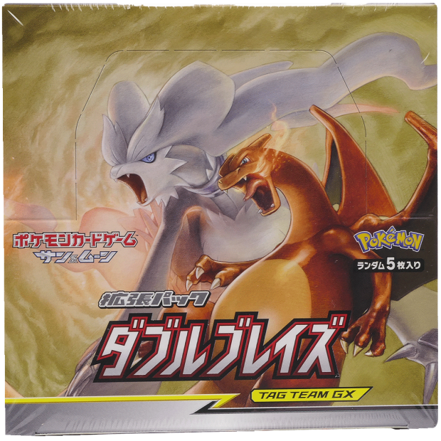 Pokemon Double Blaze Display (sm10)