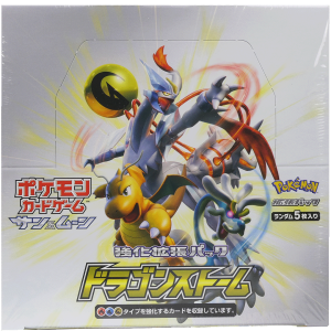 Pokemon Dragon Storm Display (sm6a)