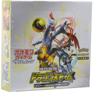 Pokemon Dragon Storm Display (sm6a)