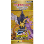 Pokemon Tag Team GX Display (sm12a)