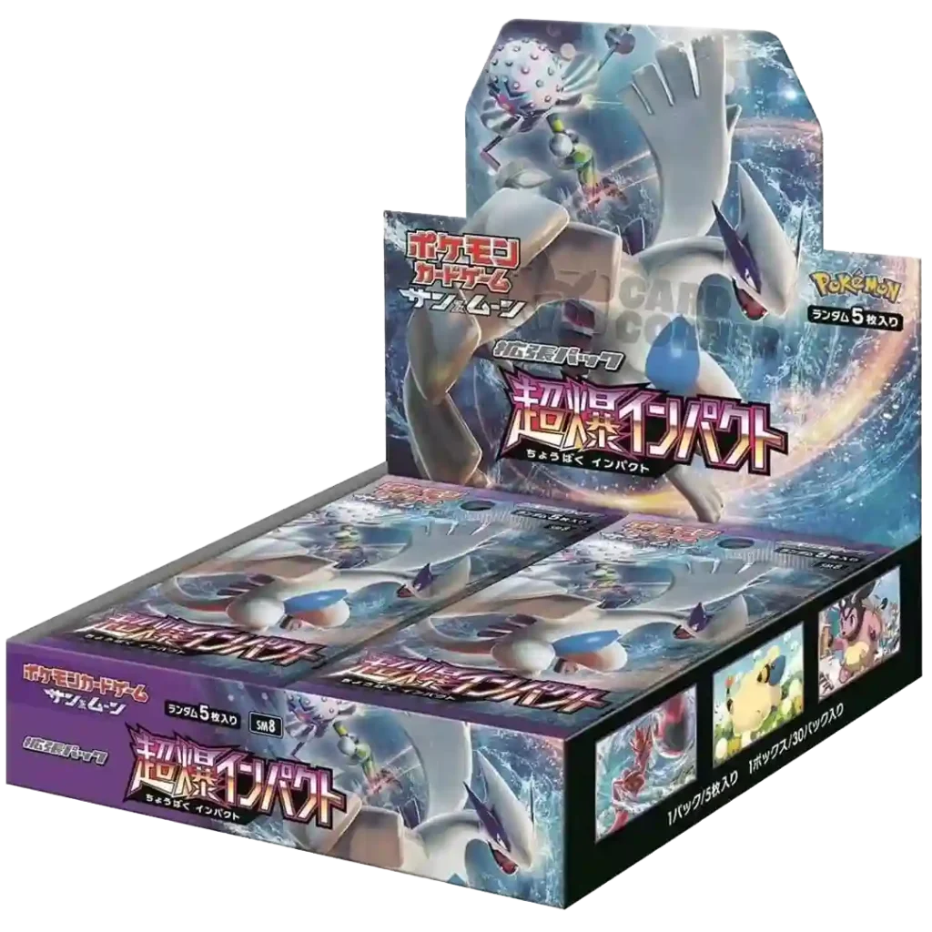 Super-Burst Impact Display