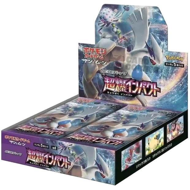 Pokemon Super Burst Impact Display (sm8)