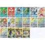 Pokemon Super Burst Impact Display (sm8)