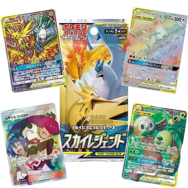 sealed 151 booster box Pokemon: scarlet and violet 151 booster bundle box sealed main image 1