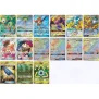Pokemon Sky Legend Display (sm10b)