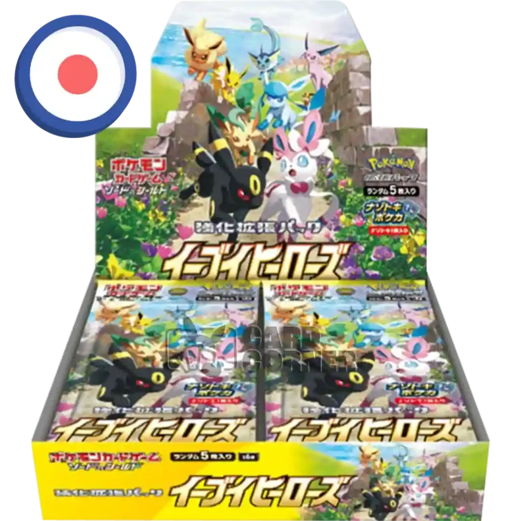 Eevee Heroes Display