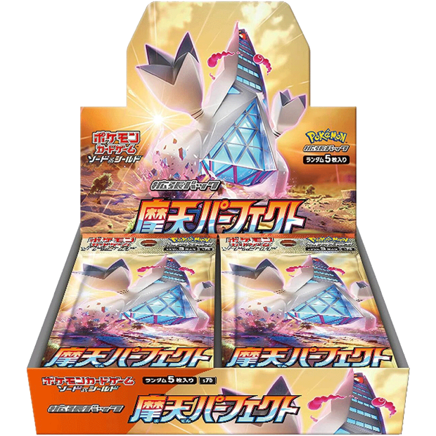 Pokemon Towering Perfection Display (s7D)