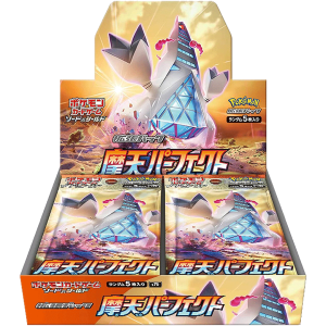 Pokemon Towering Perfection Display (s7D)