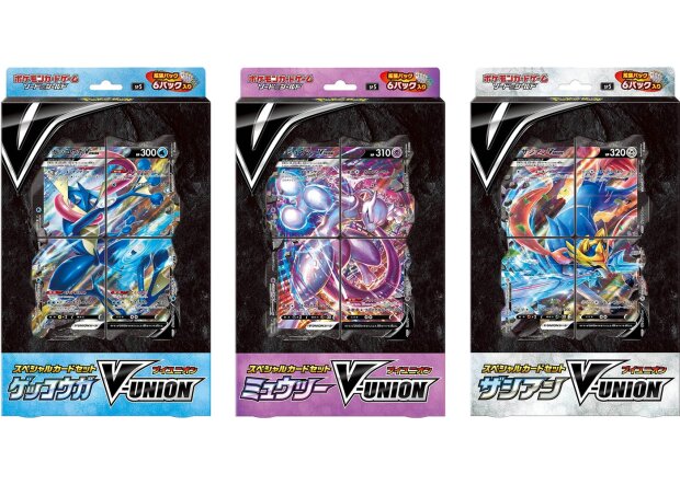 Pokemon V-Union Boxen 3er Set