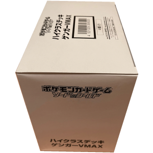 Pokemon Case High Class Deck Box VMAX Gengar