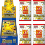 Pokemon 25th Anniversary Collection + 4x Promo Booster (s8a)