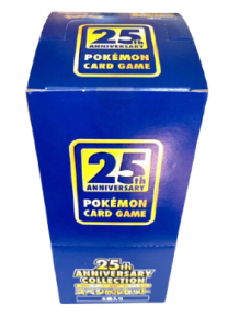 25th Anniversary Special Set Case