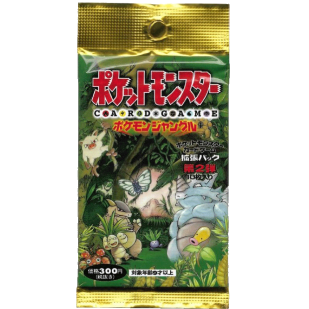 Pokemon Jungle Booster (Japanisch)