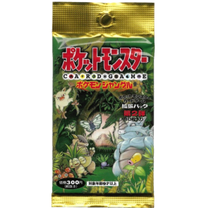 Pokemon Jungle Booster (Japanisch)