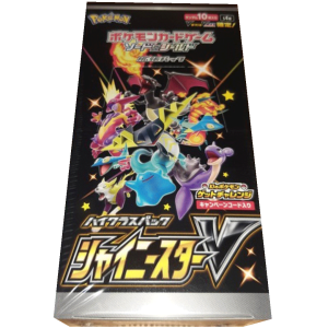 Pokemon Shiny Star V Display 1. Edition (s4a)