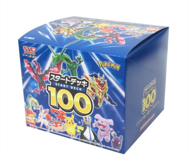 Start Deck 100 Case