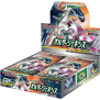 Pokemon Alter Genesis Display (sm12)