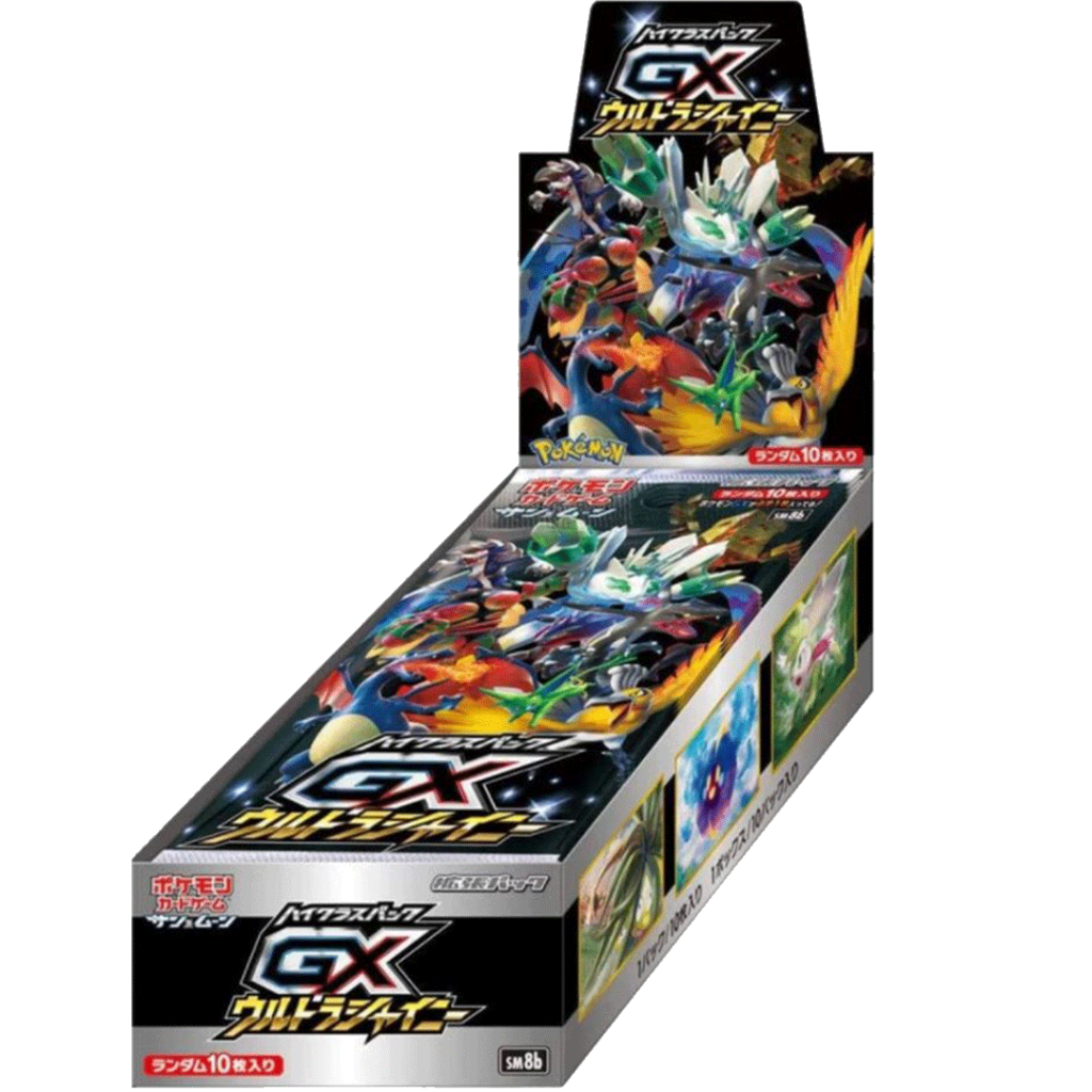 GX Ultra Shiny Display