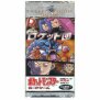 Pokemon Team Rocket Booster (Japanisch)