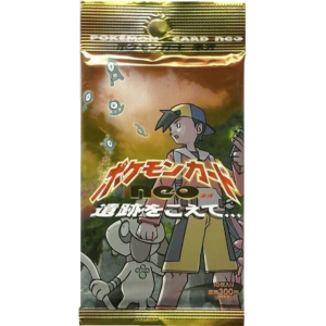 Pokemon Neo Discovery Booster (Japanisch)