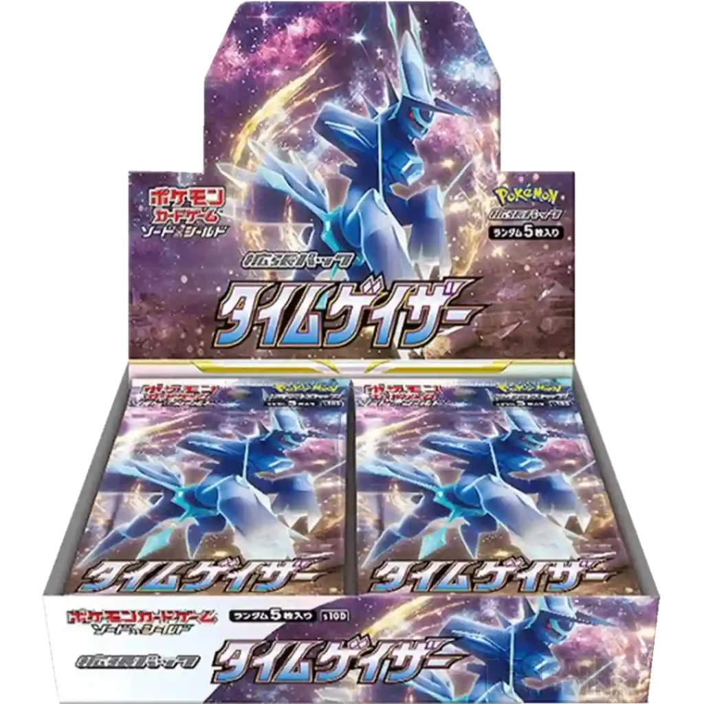 Time Gazer Display