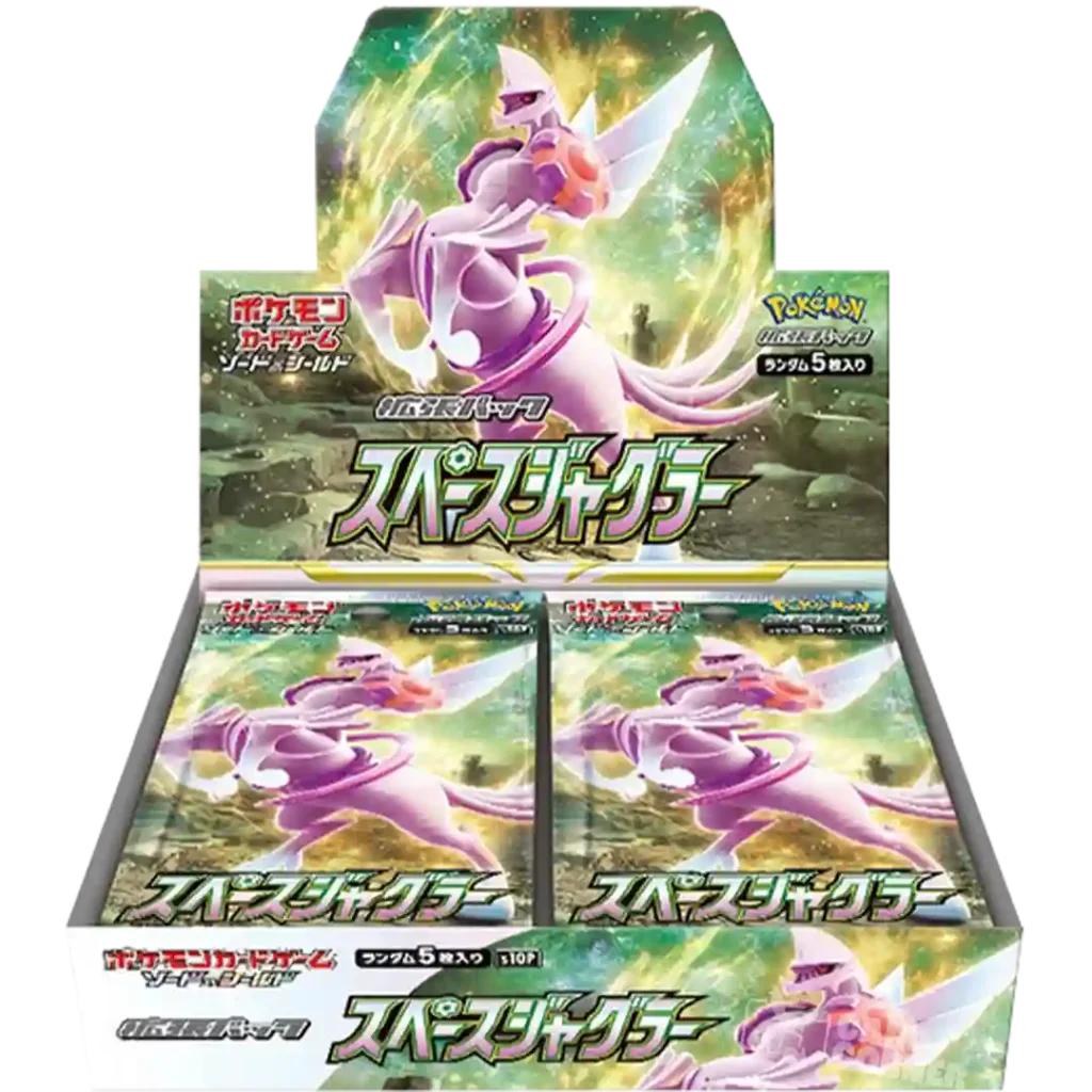 Space Juggler Display