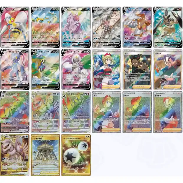Pokemon Space Juggler Display, 94,99