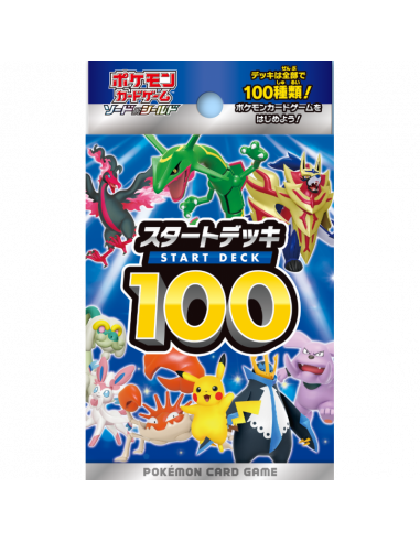 Start Deck 100