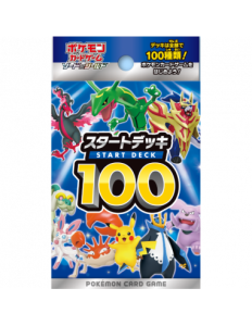 Start Deck 100