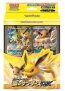 Pokemon Eevee GX Start Deck (Jolteon)