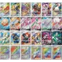 Pokemon Dark Phantasma Display (s10a)