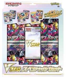 Lost Abyss Special Set