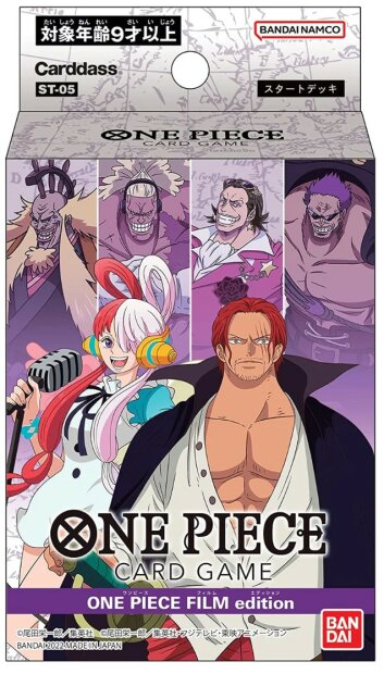 One Piece Card Game Romance Dawn Film Deck ST-05
