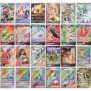 Pokemon Incandescent Arcana Display (s11a)
